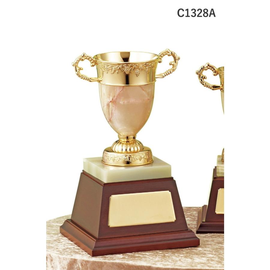 流行に 優勝カップ C1328a 高さ29cm 文字入れ無料 新しいコレクション Orientalweavers Com