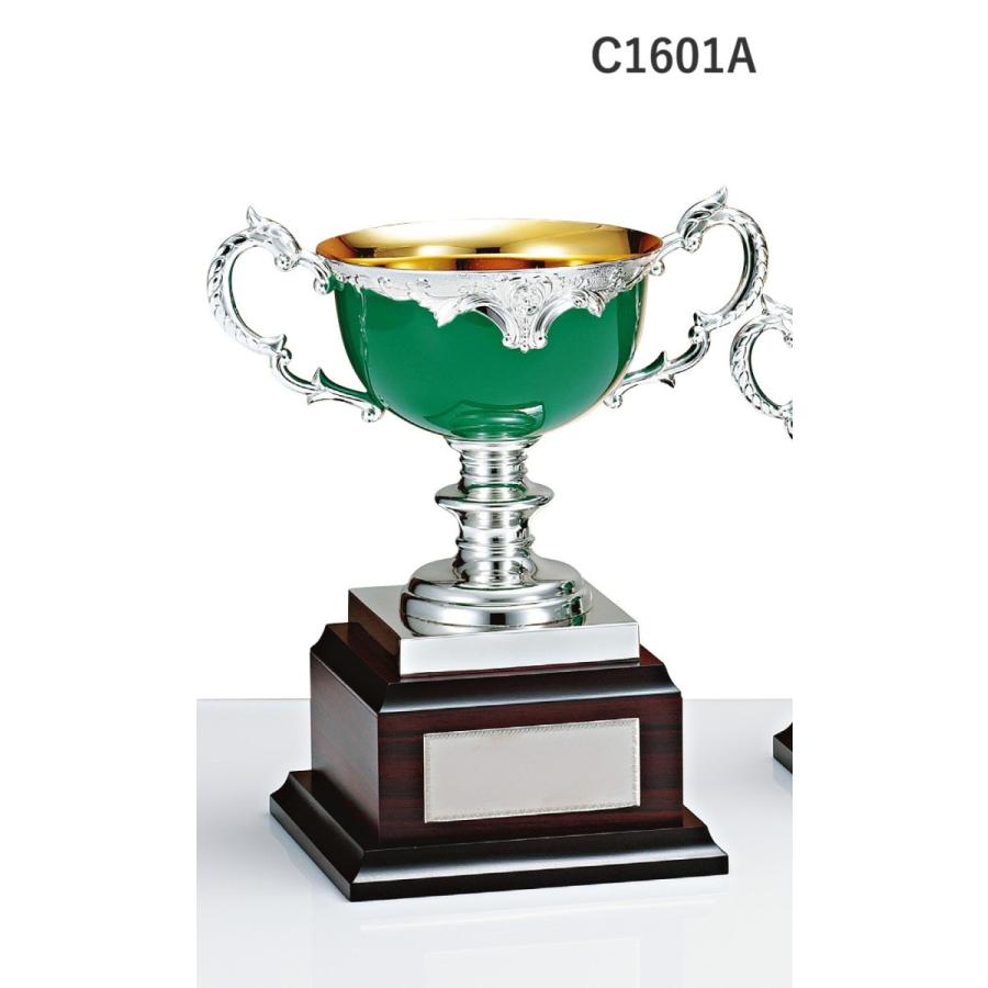 楽天ランキング1位 優勝カップ C1601a 高さ26cm 緑 文字入れ無料 日本最大級 Orientalweavers Com