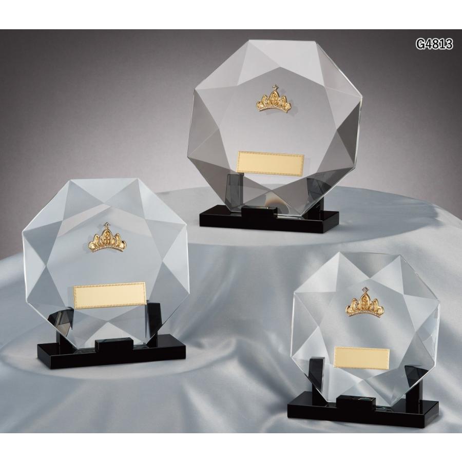 クリスタル製彫刻皿 約30cm クリスタル製彫刻皿 約30cm クリスタル製彫刻皿 約30cm