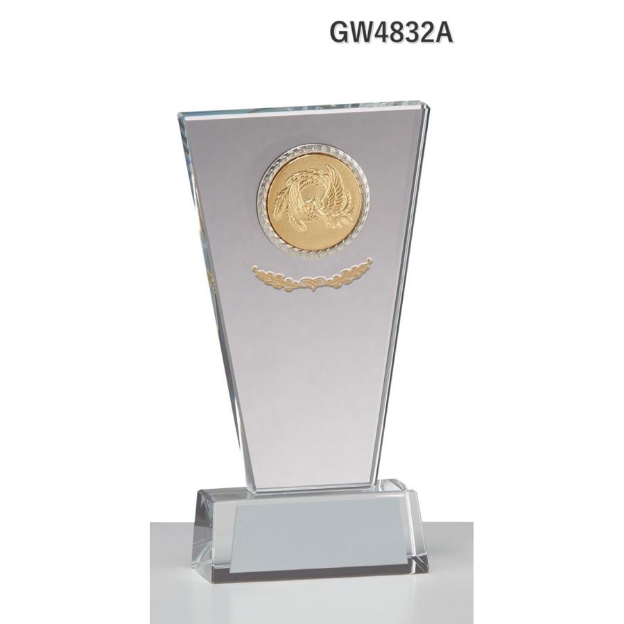 クリスタル トロフィー GW4832A 高さ14cm 24種目 文字入れ無料 :GW4832A:旗とカップの マーチ - 通販 -  Yahoo!ショッピング