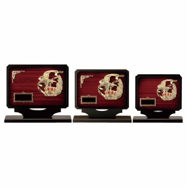楯 P632A 30×34cm 文字入れ無料の画像