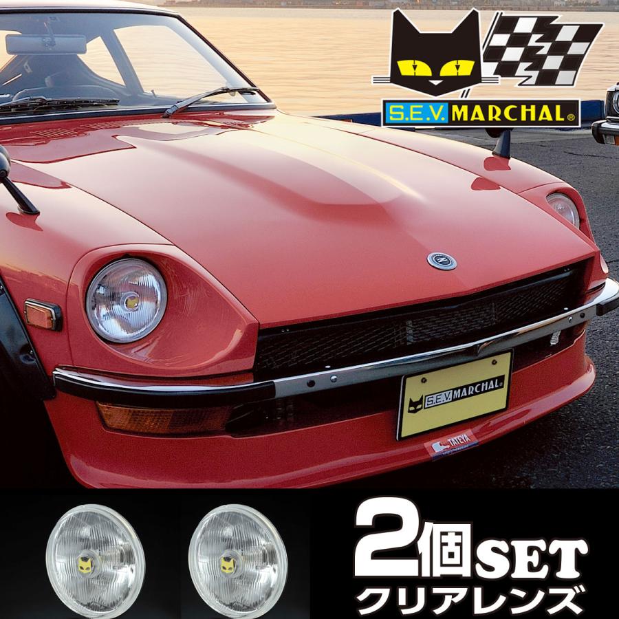 MARCHAL \メーカー直営即納!送料無料/ マーシャル ヘッド MARCHAL \メーカー直営即納!送料無料/ マーシャル ヘッド