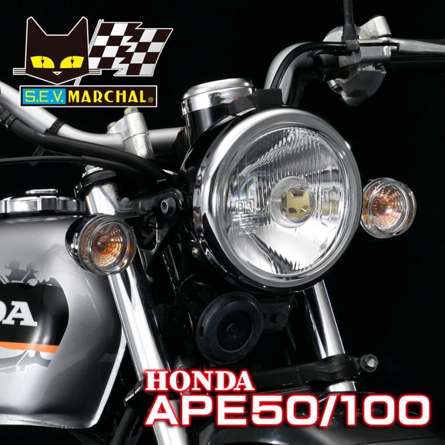 MARCHAL APE50/100 マーシャルヘッドライト819 ASSY クリアー MARCHAL APE50/100 マーシャルヘッドライト819 ASSY クリアー