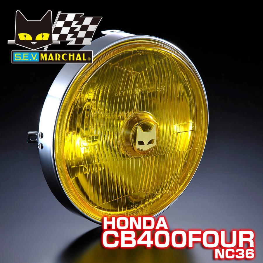 MARCHAL マーシャル ヘッドライト CB400FOUR(NC36) 889 MARCHAL マーシャル ヘッドライト CB400FOUR(NC36) 889