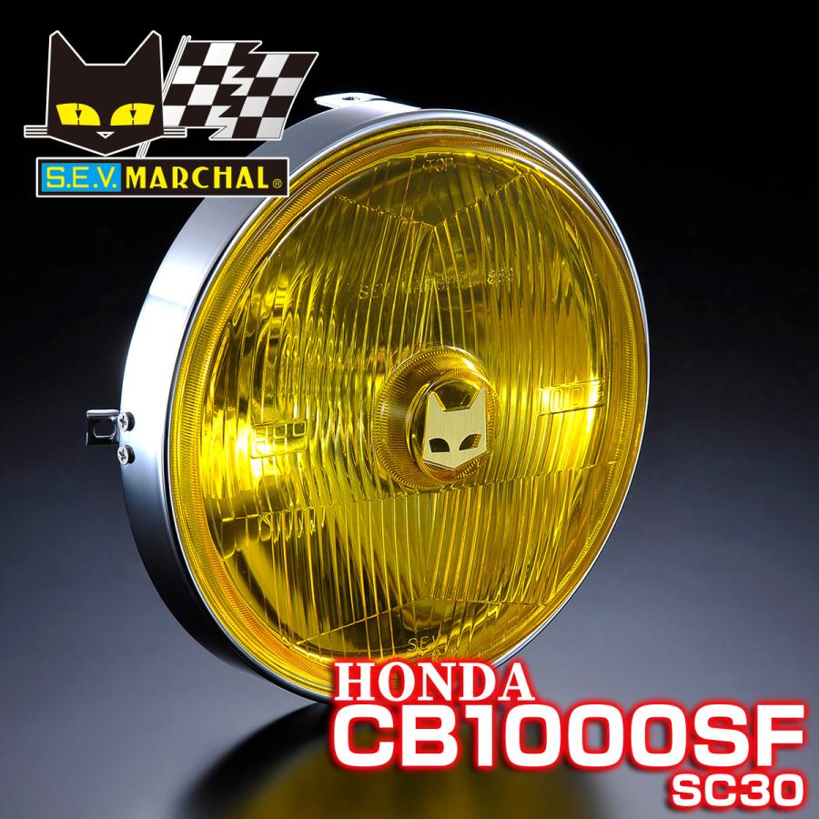 cb750f S.E.V. MARCHAL バイク用ライト 金色 ボックス入り cb750f S.E.V. MARCHAL バイク用ライト 金色 ボックス入り