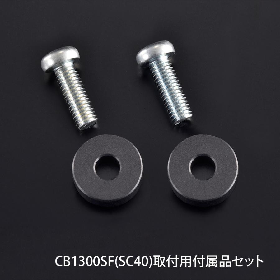 MARCHAL マーシャル ヘッドライト 889【送料無料】 CB1300SF MARCHAL マーシャル ヘッドライト 889【送料無料】 CB1300SF