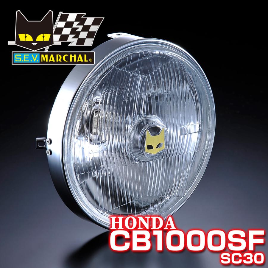 SEV MARCHAL マーシャル889ヘッドライトランプユニット新品180パイ 889ドライビングランプユニット 180Φ汎用 イエローレンズ