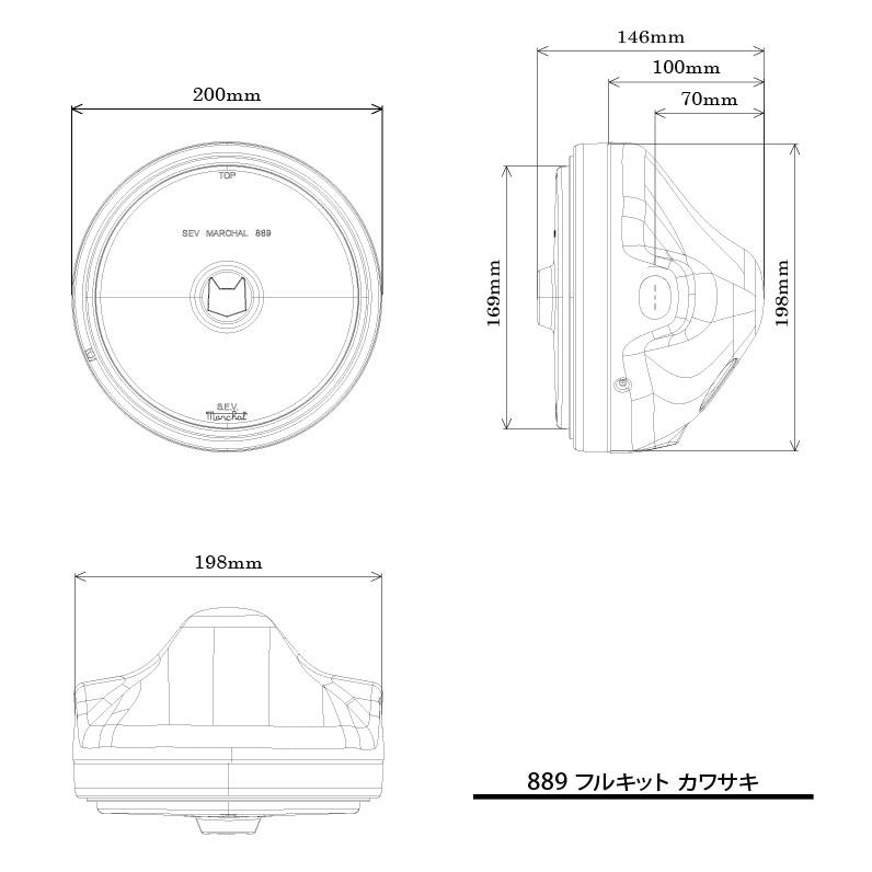 MARCHAL Z2 Z400FX Z650F マーシャルヘッドライト889 イエロー MARCHAL Z2 Z400FX Z650F マーシャルヘッドライト889 イエロー