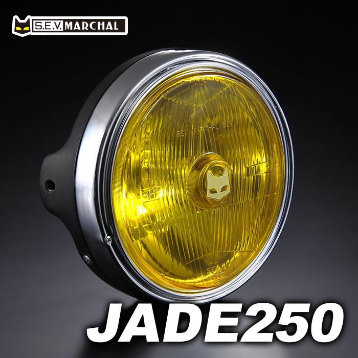 MARCHAL JADE250【送料無料】マーシャルヘッドライト889 MARCHAL JADE250【送料無料】マーシャルヘッドライト889