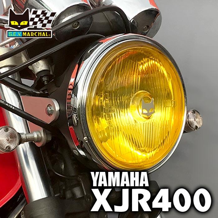 XJR400イエローテールレンズ 他と被りたくない方 - パーツ XJR400イエローテールレンズ 他と被りたくない方 - パーツ
