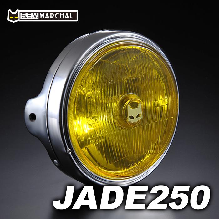 MARCHAL JADE250【送料無料】マーシャルヘッドライト889 MARCHAL JADE250【送料無料】マーシャルヘッドライト889
