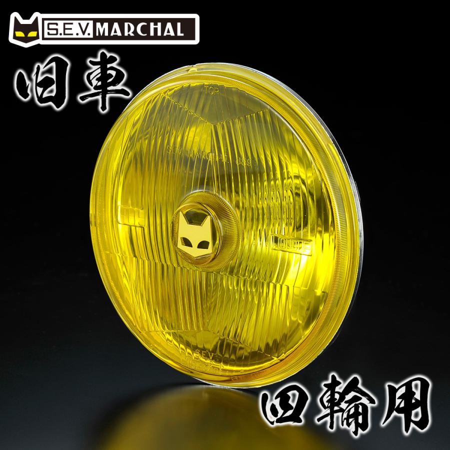 MARCHAL \メーカー直営即納!/ マーシャル ヘッドライト 889 MARCHAL \メーカー直営即納!/ マーシャル ヘッドライト 889