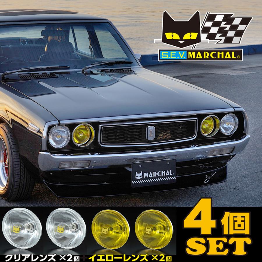 MARCHAL MARCHAL マーシャル ヘッドライト 819 130パイ クリアー MARCHAL MARCHAL マーシャル ヘッドライト 819 130パイ クリアー