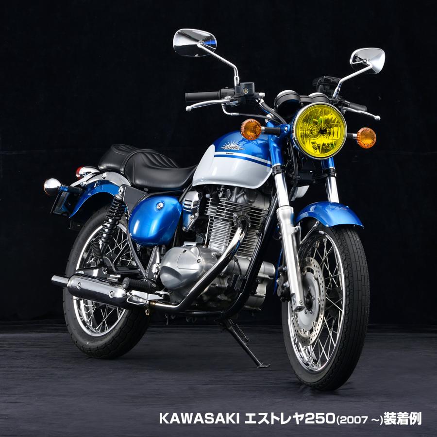 MARCHAL エストレヤ250 2007〜(JBK-BJ250A)マーシャルヘッド MARCHAL エストレヤ250 2007〜(JBK-BJ250A)マーシャルヘッド