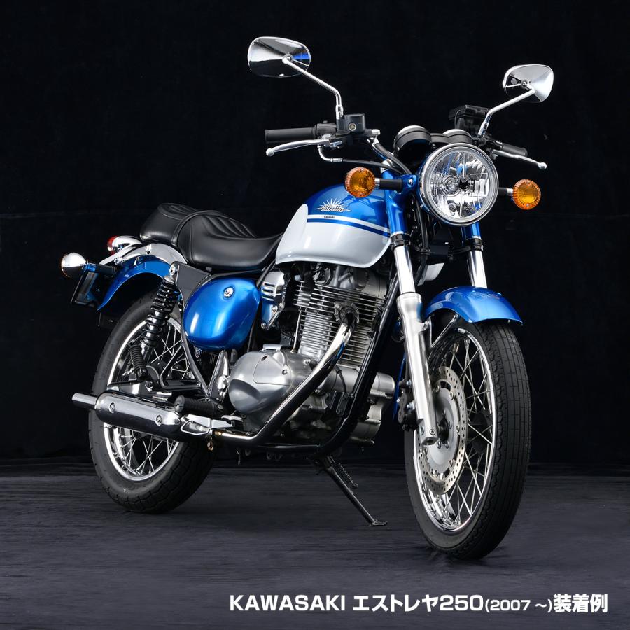 MARCHAL エストレヤ250 2007〜(JBK-BJ250A)マーシャルヘッド MARCHAL エストレヤ250 2007〜(JBK-BJ250A)マーシャルヘッド