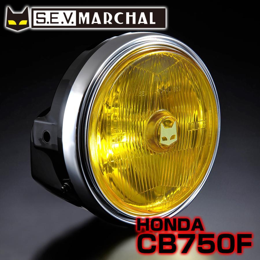 C.E.V. MARCHAL ヘッドライト　cb750f MARCHAL（マーシャル） CB750F 【送料無料】 ヘッドライト889 ホンダ