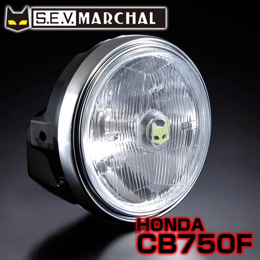 マーシャル　800-8007 ヘッドライトCB900F/750F/CBX400F マーシャル 800-8007 ヘッドライトCB900F/750F/CBX400F 【公式通販】