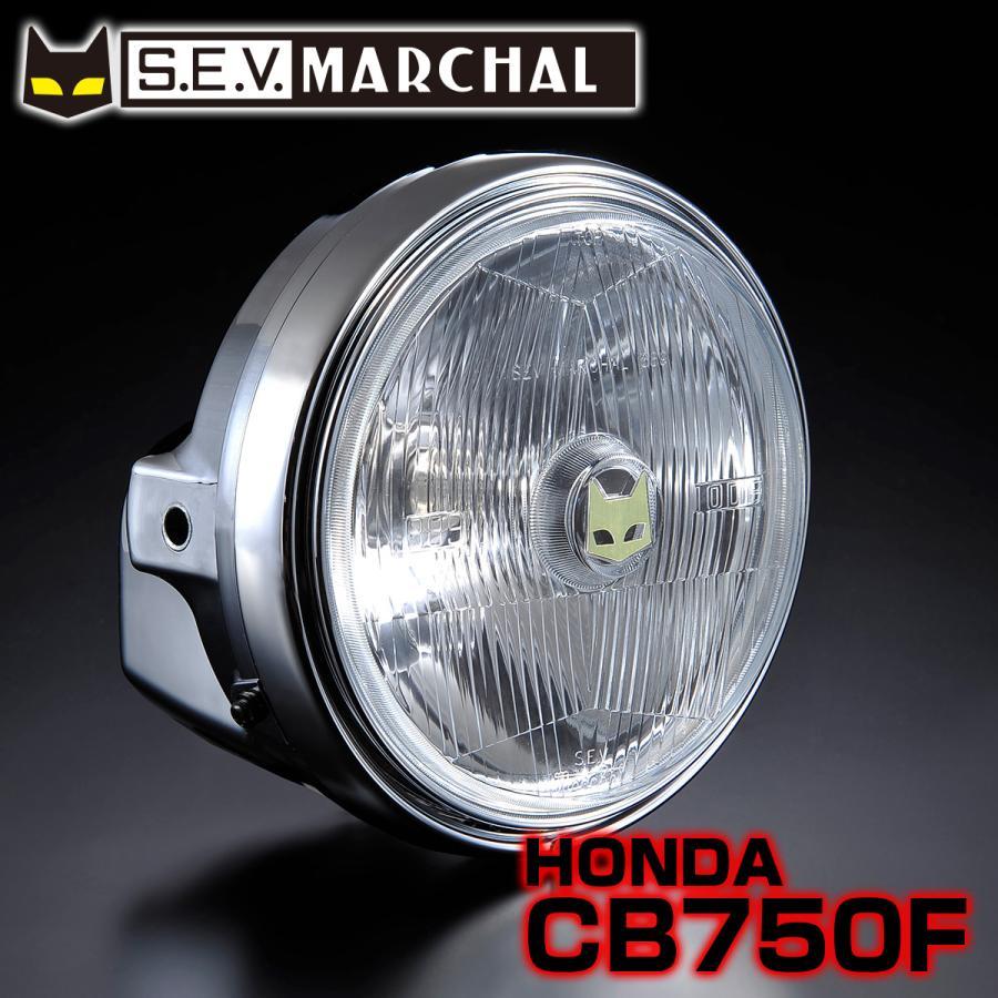 C.E.V. MARCHAL ヘッドライト　cb750f MARCHAL（マーシャル） CB750F 【送料無料】 ヘッドライト889 ホンダ