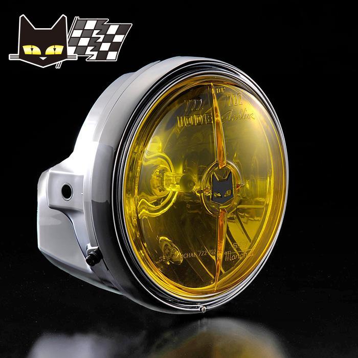 MARCHAL（マーシャル） CB750F ヘッドライト 722・702 スタールクス