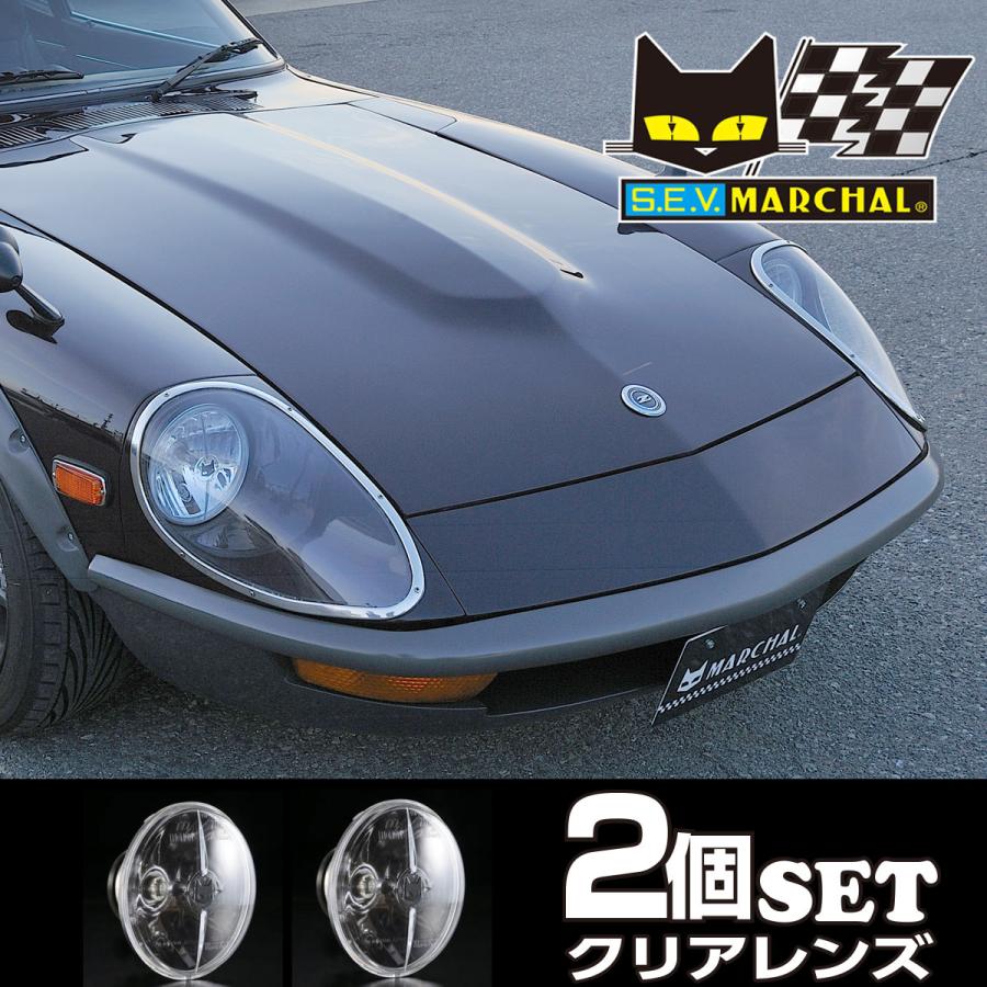 ゆ*じ様 MARCHAL ヘッドライト　2個セット MARCHAL（マーシャル） 車用ヘッドライト 丸型 旧車対応 2個SET 722