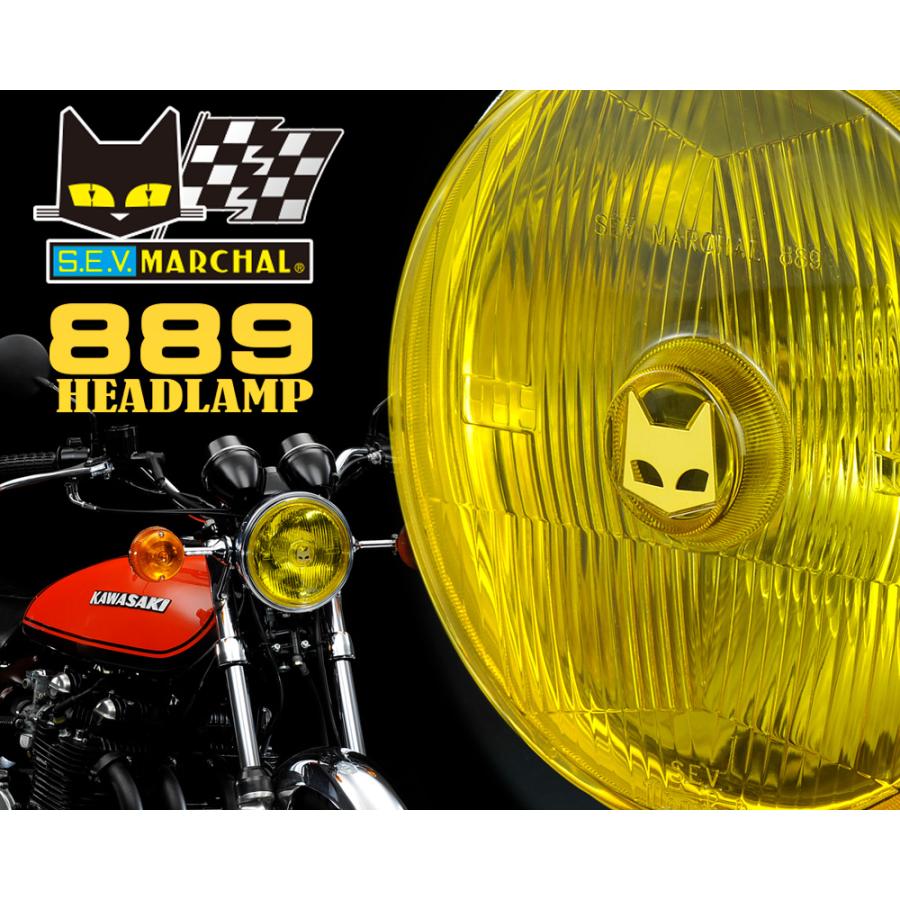 マーシャルヘッドライト　889 18π カワサキ 889ドライビングランプフルキット イエローレンズ メッキケース