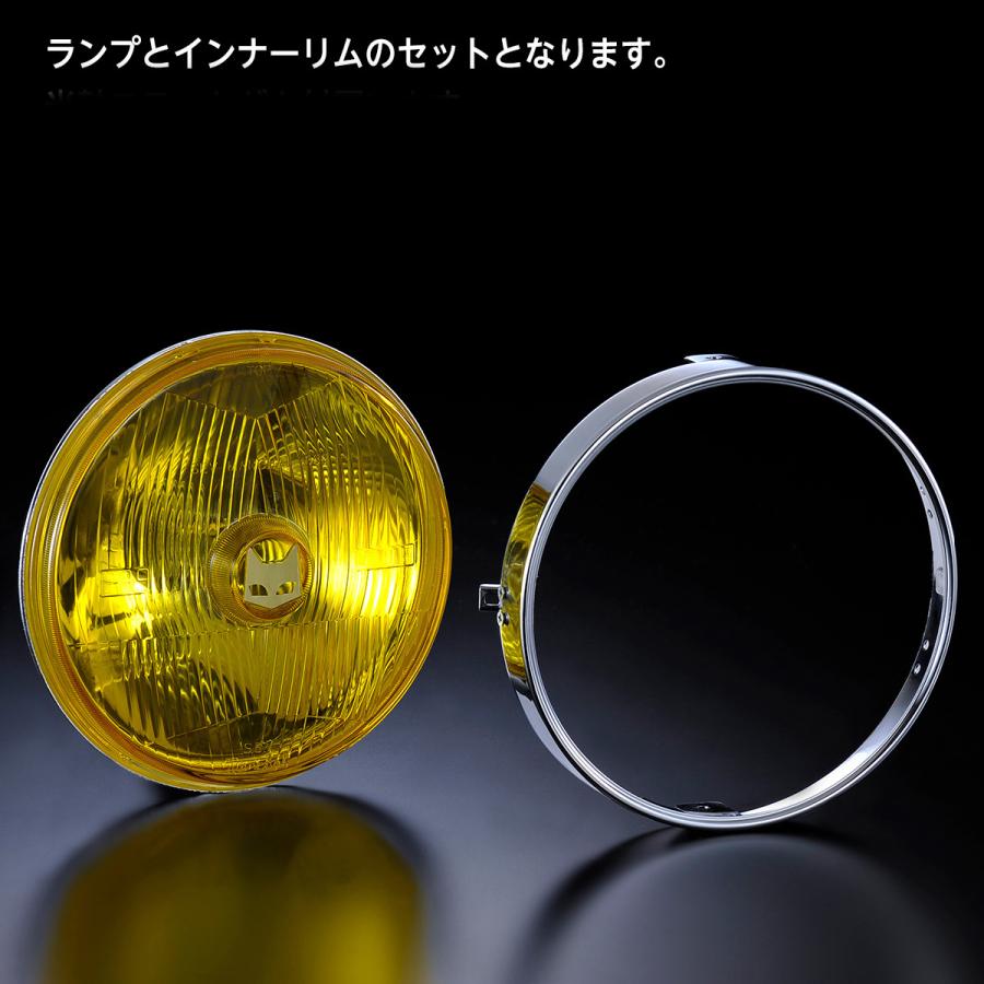 MARCHAL マーシャル ヘッドライト 889 カワサキ ZRX400-2 MARCHAL マーシャル ヘッドライト 889 カワサキ ZRX400-2