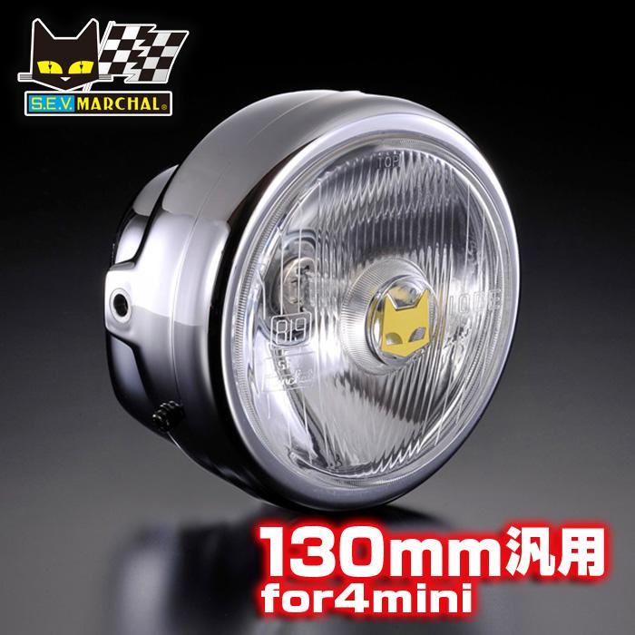 MARCHAL（マーシャル） 4ミニ用 ヘッドライト 819 モンキー/ゴリラ