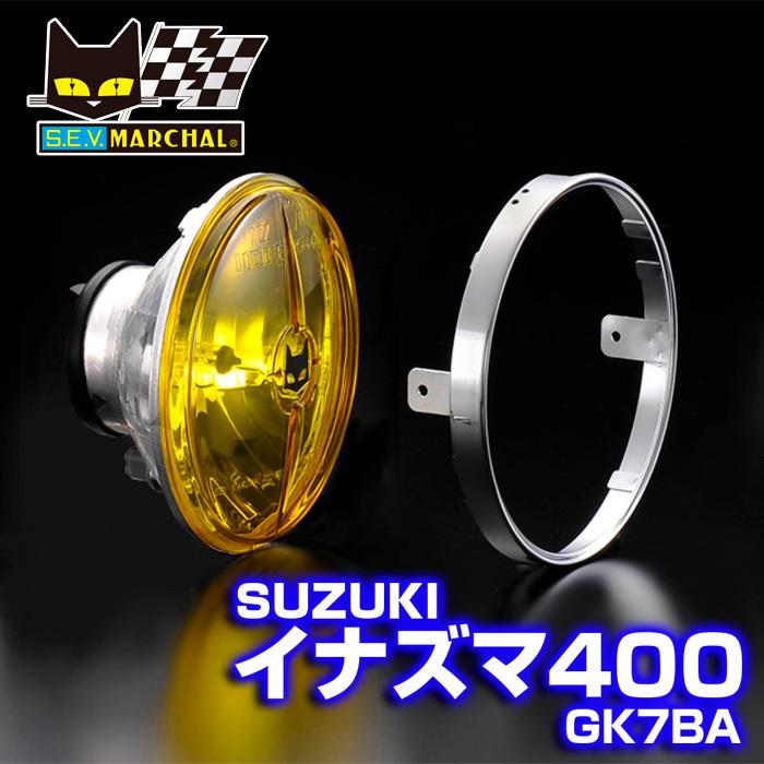 MARCHAL（マーシャル） イナズマ400（GK7BA） マーシャルヘッドライト