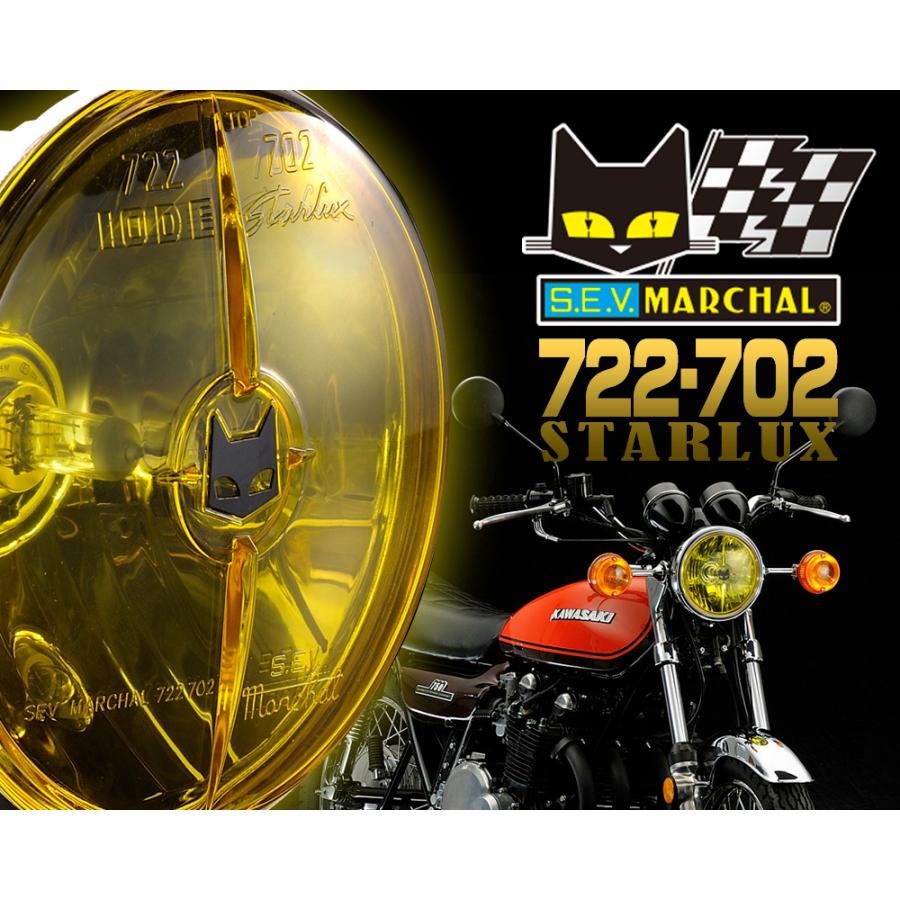 MARCHAL（マーシャル） ヘッドランプ 722・702スタールクス イエロー