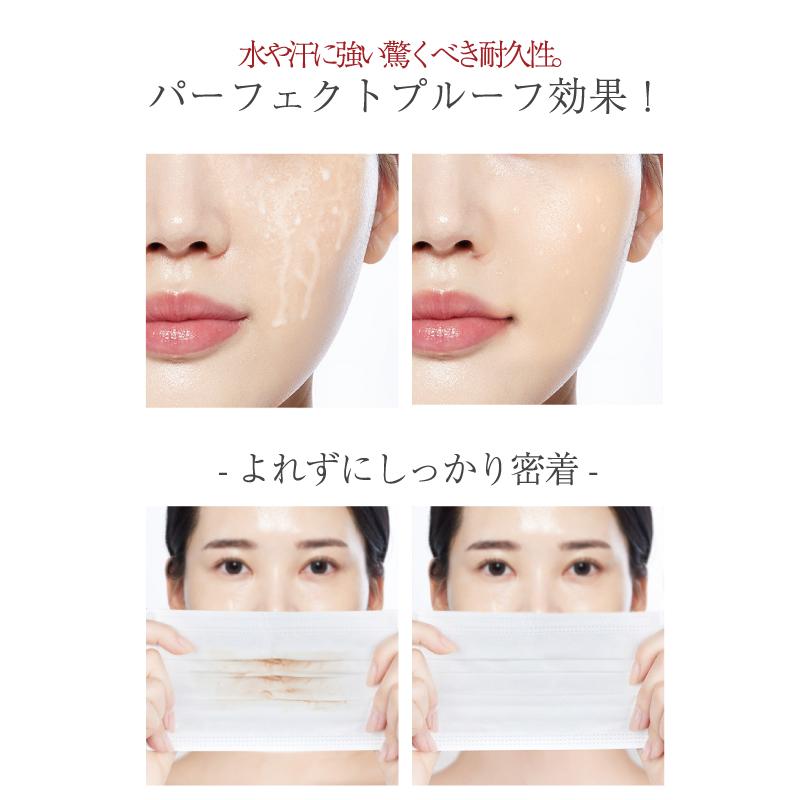 公式代理店】DEARGLAM ウルトラシーンカバークッション