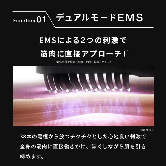 【正規品】Brighte ELEKI BRUSH エレキブラシ 美顔器 頭皮ケア リフトアップ リフトブラシ EMS RF ラジオ波 エステ 小顔 LED デンキバリブラシ スカルプケア 【正規品】Brighte ELEKI BRUSH エレキブラシ 美顔器 頭皮ケア リフトアップ リフトブラシ EMS RF ラジオ波 エステ 小顔 LED デンキバリブラシ スカルプケア