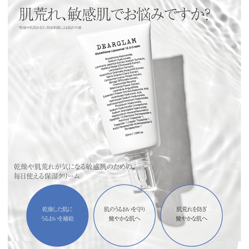 エレキブラシ プラス ブライトBrighte ELEKI BRUSH PLUS 美顔器 ギフト