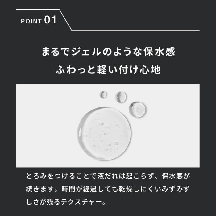 正規品】Brighte ELEKI LOTION ローション ブライト BRUSH 正規品】Brighte ELEKI LOTION ローション ブライト BRUSH