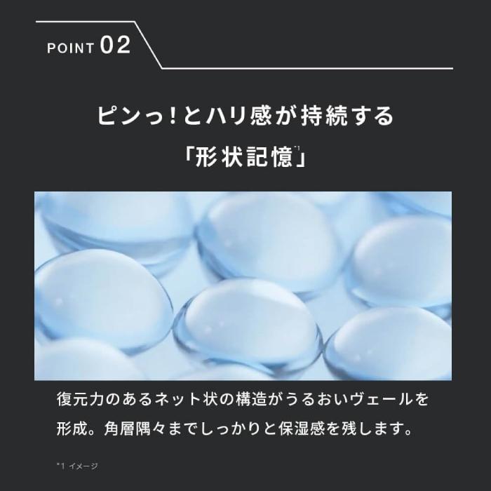 正規品】Brighte ELEKI LOTION ローション ブライト BRUSH 正規品】Brighte ELEKI LOTION ローション ブライト BRUSH