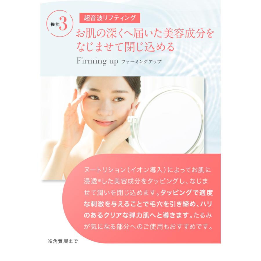 美顔器 ウォーターピーリング スクライバー myuge ミュゲ ピーリング