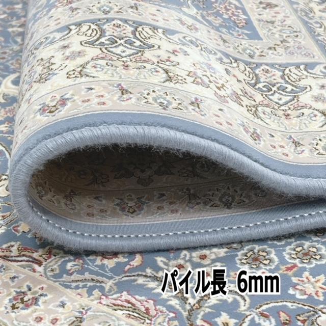 訳あり超特価セール 】イラン製 ラグマット 100×150cm ISPHAHAN 訳あり超特価セール 】イラン製 ラグマット 100×150cm ISPHAHAN