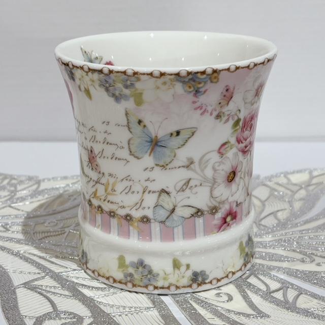 ロイヤルアーデン】 ギフトボックス入り マグカップ 小物入れ 箱 BOX