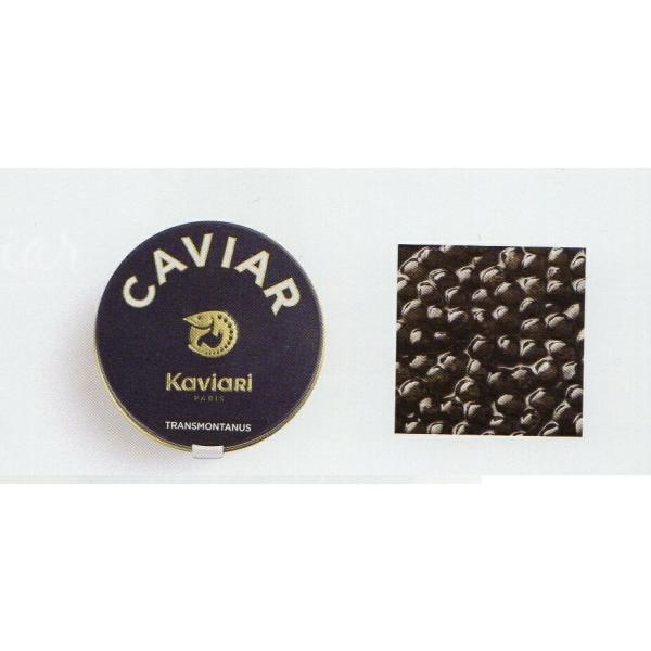 イタリア産キャビア キャビアリ トランスモンターニュ 30ｇ シロチョウザメ F 輸入食材マルシェ 通販 Yahoo ショッピング