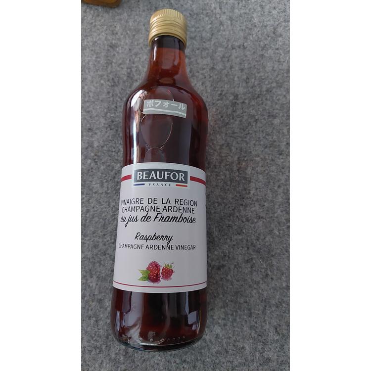 フランボワーズ ヴィネガー（ビネガー）500ml ボフォール フランス産