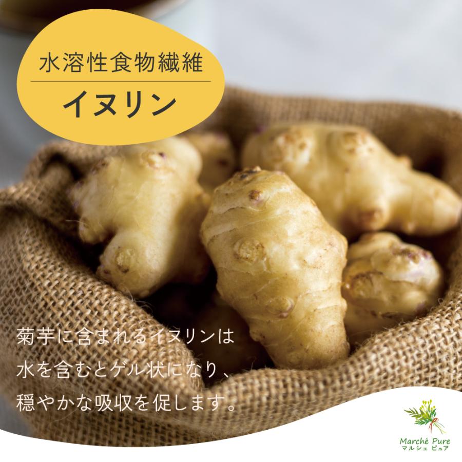 菊芋茶 国産 ティーパック 120包×4袋 熊本県産 キクイモ茶 ノンカフェイン ティーバッグ_9