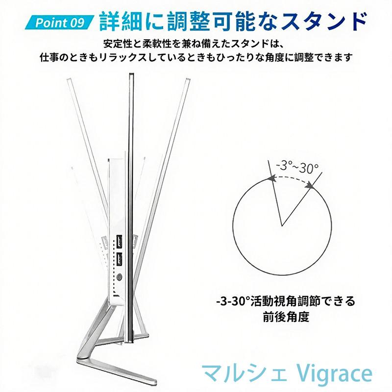 デスクトップパソコン 一体型pc 23/27型 Office付き Windows11搭載 新品 一体型パソコン フルHD液晶一体型 デスクトップパソコン インテル Core i5 i7の画像