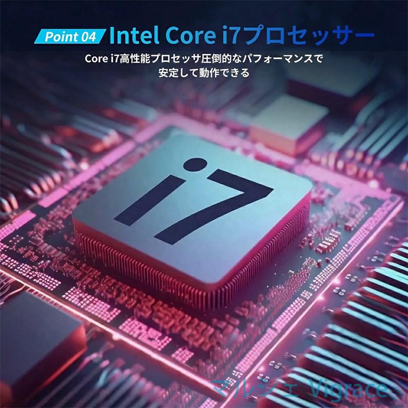 デスクトップパソコン 一体型pc 23/27型 Office付き Windows11搭載 新品 一体型パソコン フルHD液晶一体型 デスクトップパソコン インテル Core i5 i7の画像