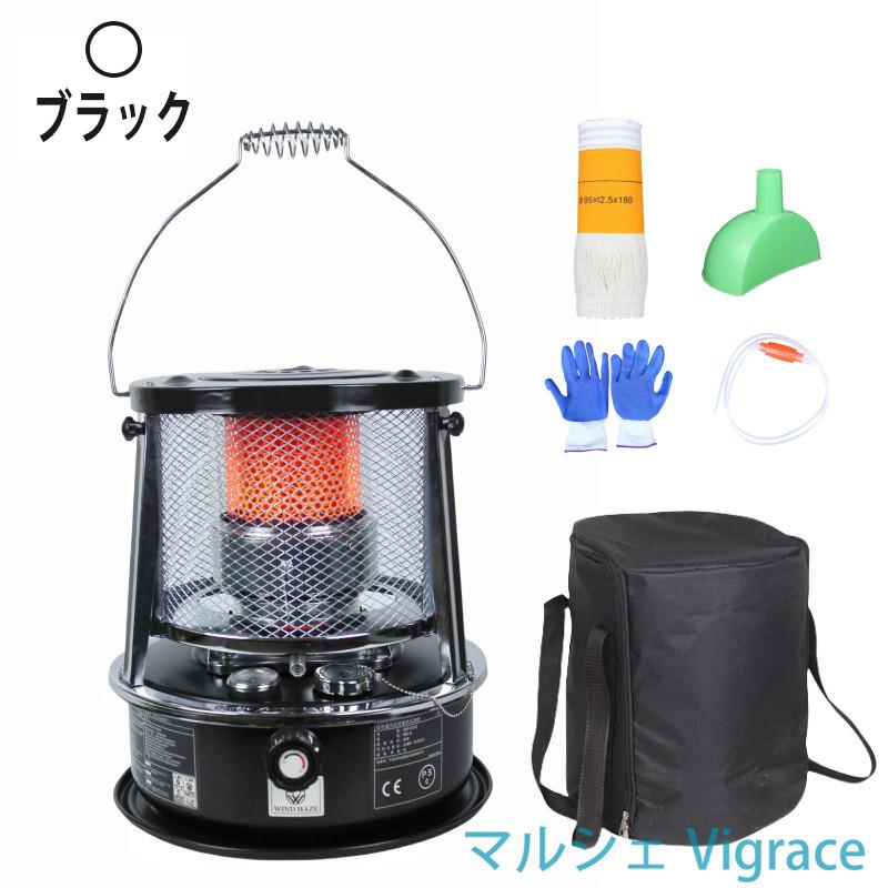 石油ストーブ 小型 灯油ストーブ 石油ストーブキャンプ 対流型石油 