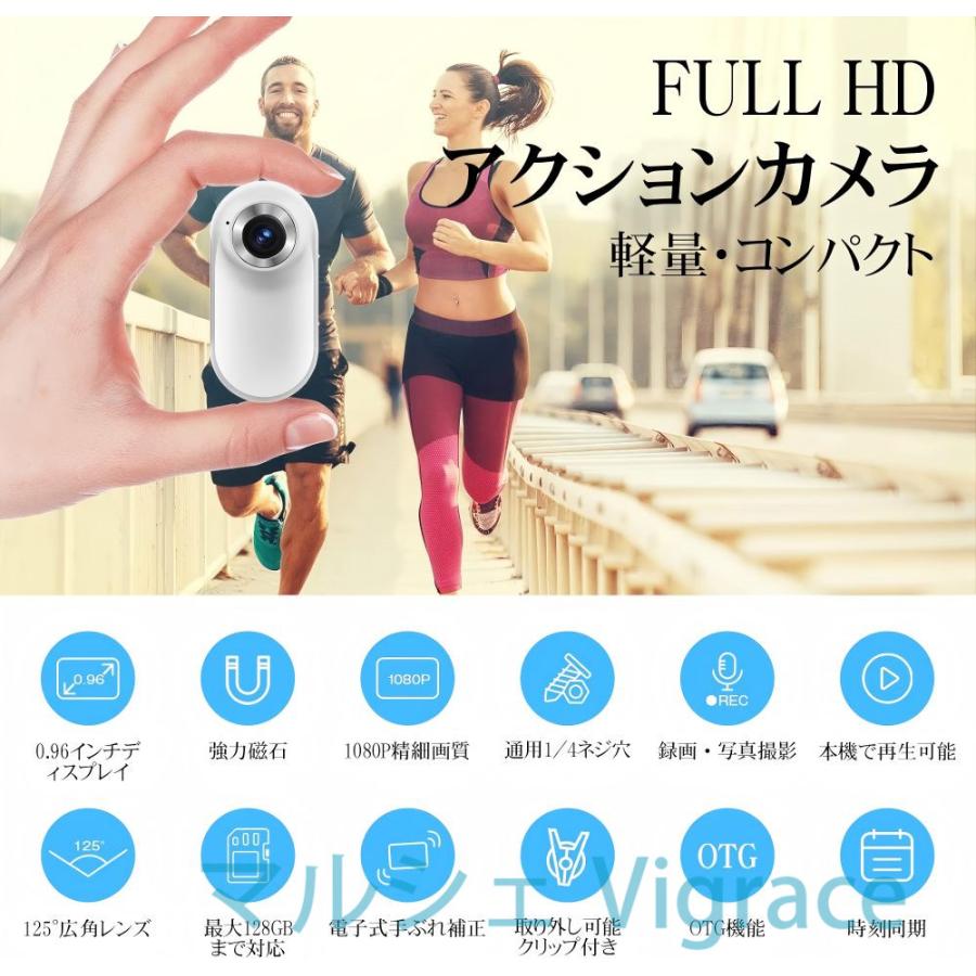 アクションカメラ 小型アクションカメラ 32GB 64GB 128GB TFカード付き