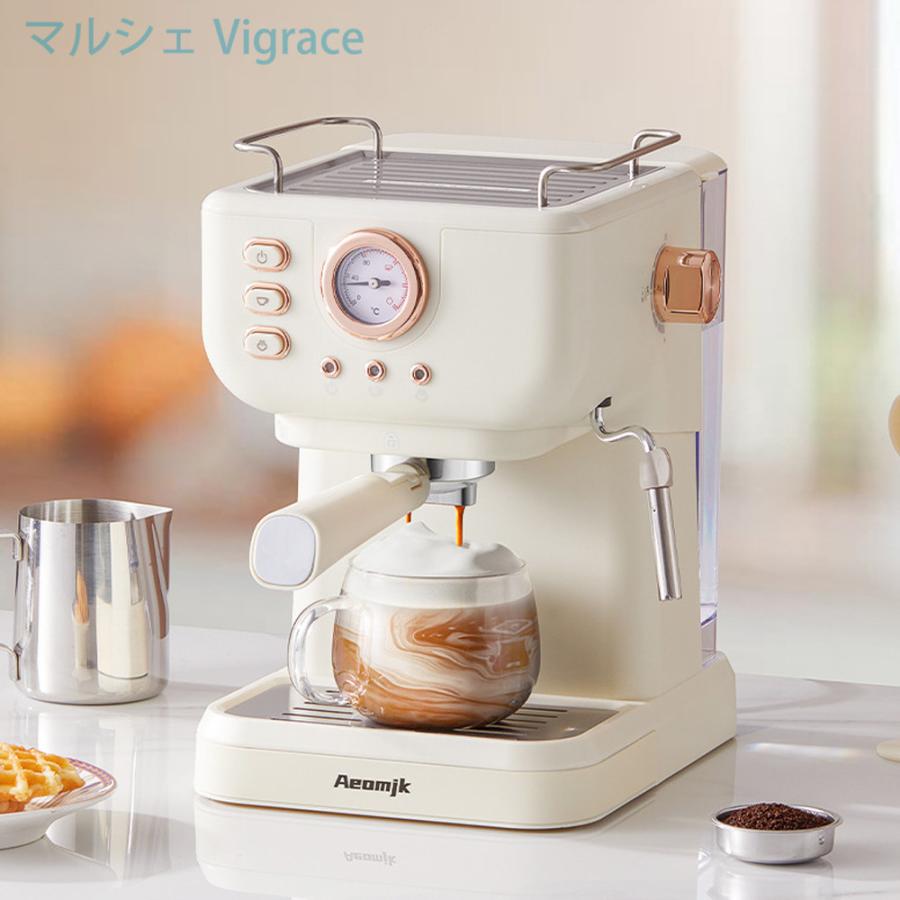 エスプレッソマシン 家庭用 コーヒーメーカー 小型 コーヒーマシン 