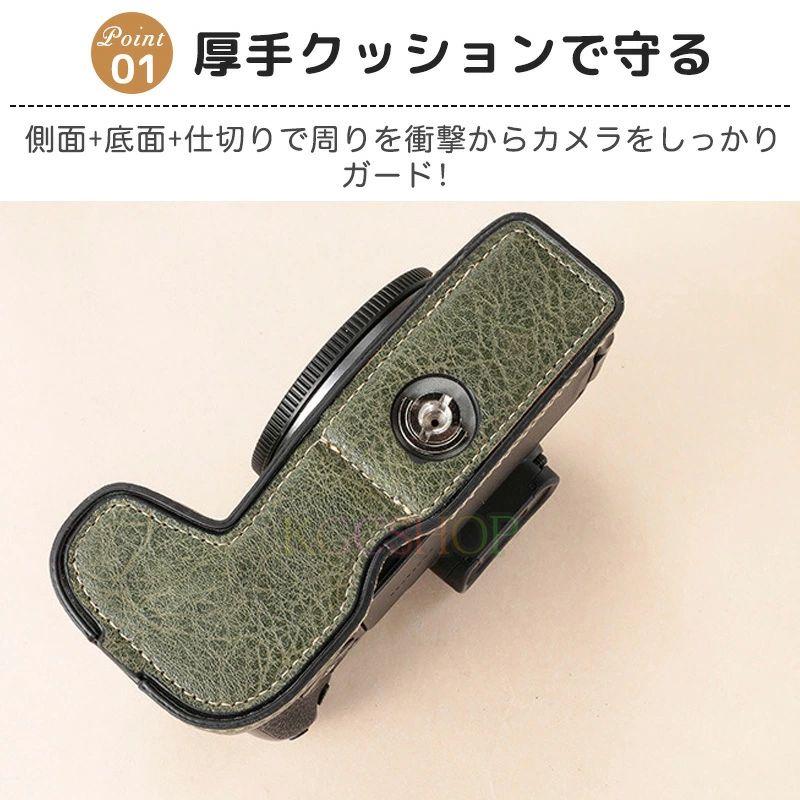 カメラケース キャノン EOS R50 R7 R8 R10 R100 ケース PUレザー 保護