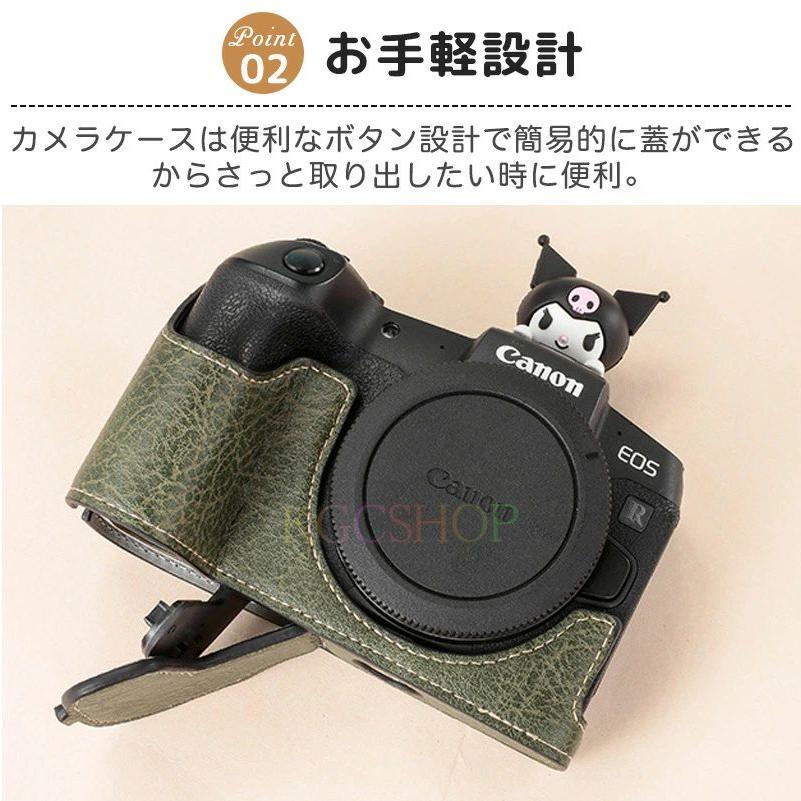 カメラケース キャノン EOS R50 R7 R8 R10 R100 ケース PUレザー 保護