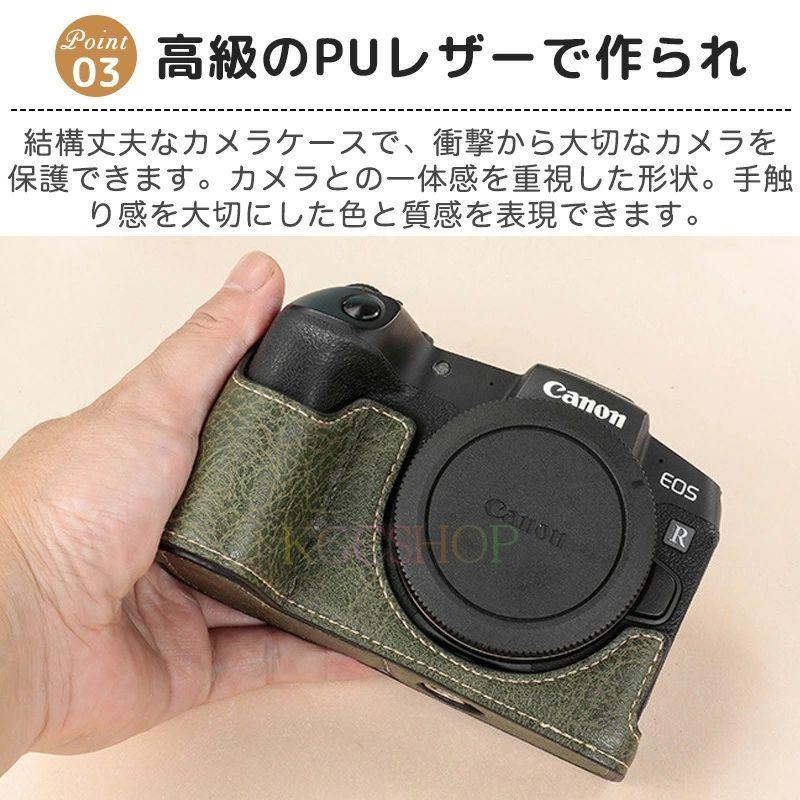 カメラケース キャノン EOS R50 R7 R8 R10 R100 ケース PUレザー 保護