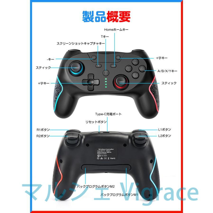 10%OFF switch コントローラー スイッチ Nintendo Switch2 Switch