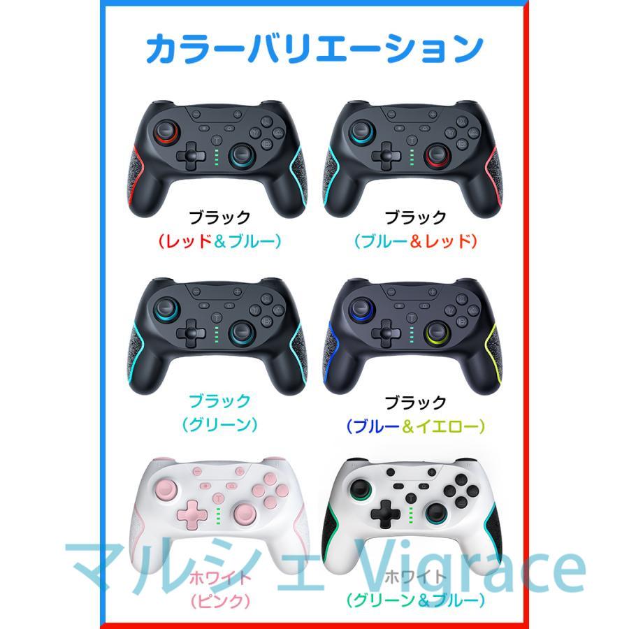 10%OFF switch コントローラー スイッチ Nintendo Switch2 Switch